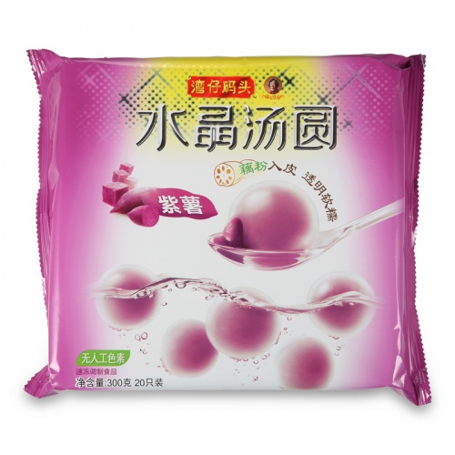 团团圆圆闹元宵